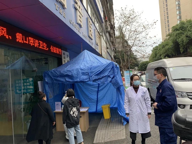 瀘州消防聯(lián)合多部門對疫情防控重點單位開展消防安全指導務(wù)指導(圖8)