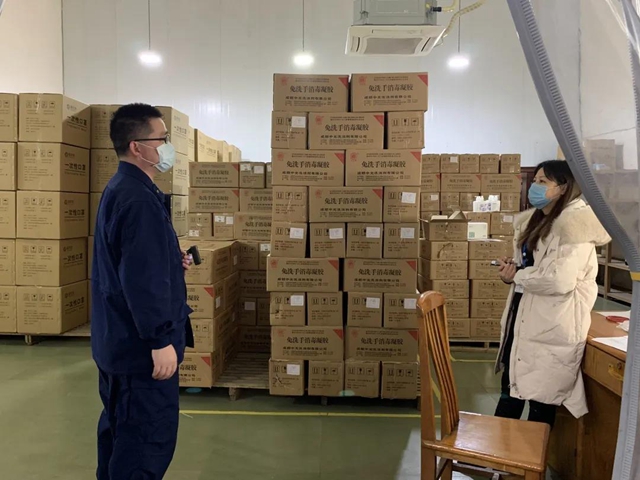 瀘州消防聯(lián)合多部門對疫情防控重點單位開展消防安全指導務(wù)指導(圖9)