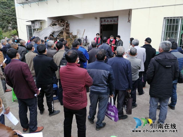 瀘州市龍眼良種高換示范項目技術培訓會在太伏鎮(zhèn)召開(圖2)