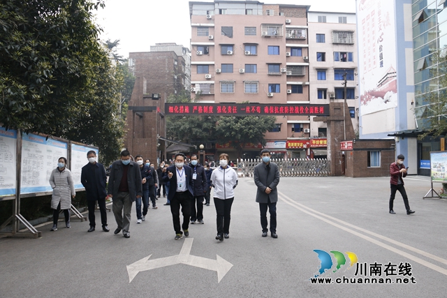 瀘州市副市長馬宗慧到合江中學(xué)調(diào)研開學(xué)準(zhǔn)備工作(圖2)