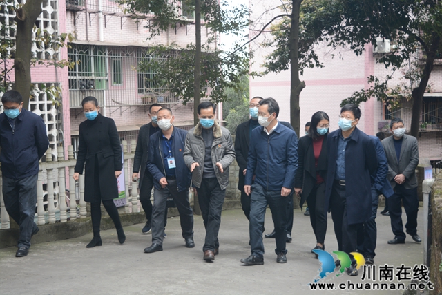 瀘州市副市長郭慶帶隊調(diào)研龍馬潭區(qū)小市街道基層治理情況