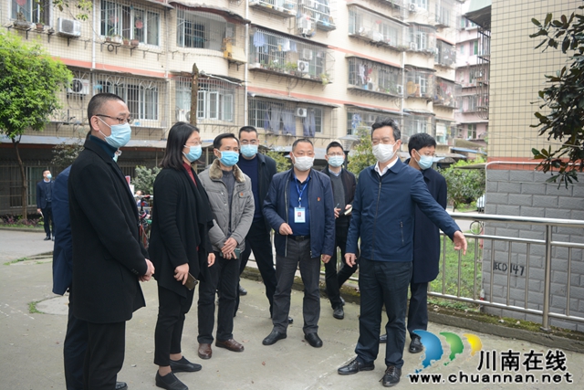 瀘州市副市長(zhǎng)郭慶帶隊(duì)調(diào)研龍馬潭區(qū)小市街道基層治理情況(圖2)