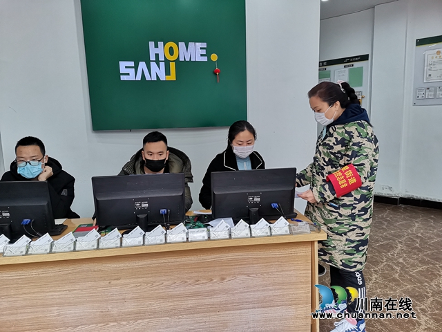 龍馬潭紅星街道新民社區(qū)居委會主任邵良先：雷厲風行的女漢子(圖2)