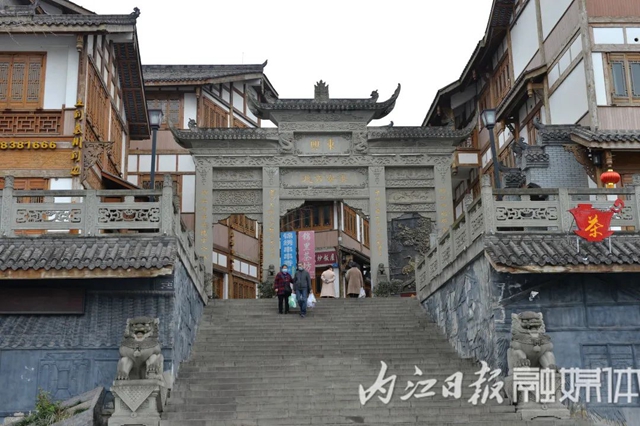 內(nèi)江9個A級景區(qū)已開放！