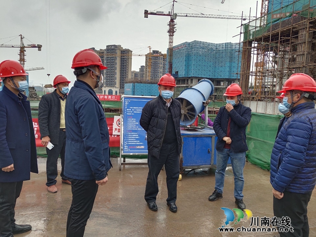 瀘州市安委會(huì)安全生產(chǎn)第二巡查組蒞臨合江暗訪疫情防控和企業(yè)復(fù)工復(fù)產(chǎn)情況(圖1)