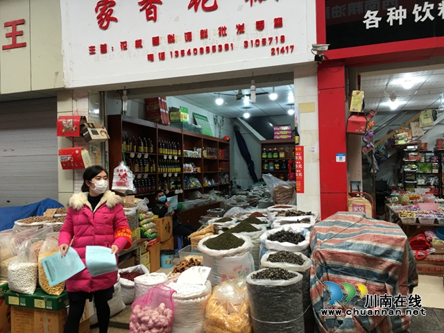 龍馬潭區(qū)紅星街道長(zhǎng)橋社區(qū)居委會(huì)主任陳麗玫：做好“主心骨”，沖在戰(zhàn)“疫”第一線