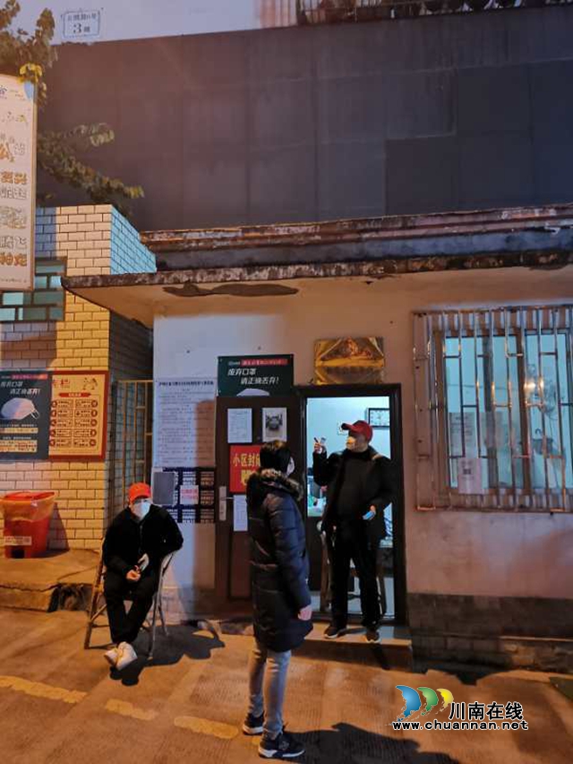 龍馬潭區(qū)紅星街道長橋社區(qū)居委會主任陳麗玫：做好“主心骨”，沖在戰(zhàn)“疫”第一線(圖3)