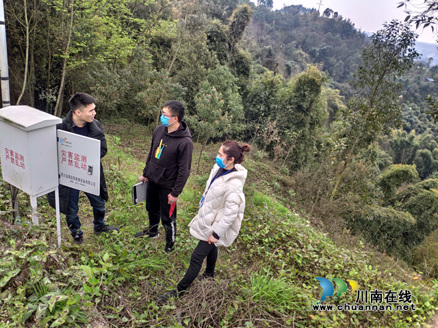 瀘縣自然資源和規(guī)劃局開展汛前地質(zhì)災(zāi)害自動化監(jiān)測設(shè)備故障排查工作