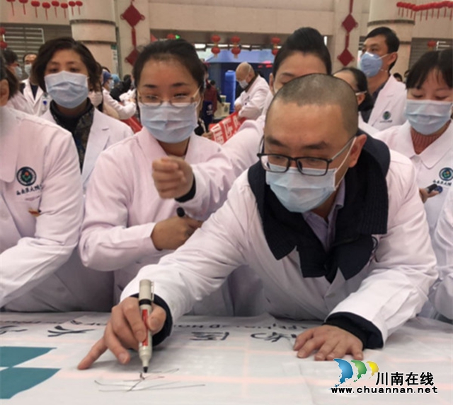 西南醫(yī)大附院援鄂“戰(zhàn)士”李舒煒：疫情結(jié)束后，我想帶家人出游