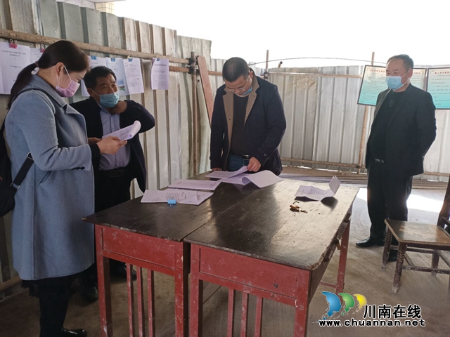 敘永縣住建局督導(dǎo)東大街小學(xué)教學(xué)樓、運動場及附屬建設(shè)工程復(fù)工準(zhǔn)備工作