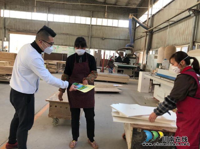 合江縣總工會：心系職工安全健康 助力企業(yè)復(fù)工復(fù)產(chǎn)