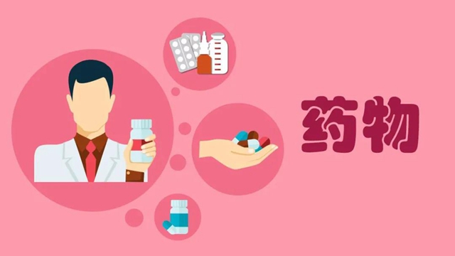 【西南醫(yī)大中醫(yī)院·提醒】這兩天要出門賞花的嬢嬢些要注意了！(圖10)