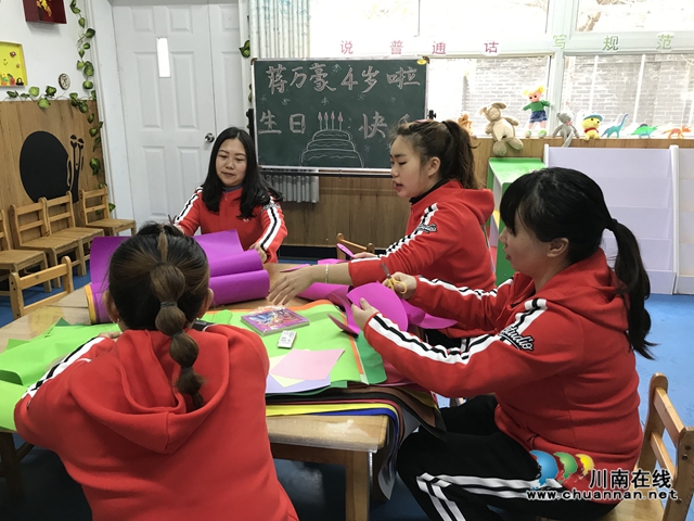 瀘縣立石鎮(zhèn)：暖心！孩子們，老師在這兒等你(圖5)