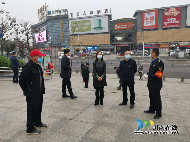 龍馬潭區(qū)綜合行政執(zhí)法局開展愛國衛(wèi)生運(yùn)動“周末衛(wèi)生大掃除”(圖4)