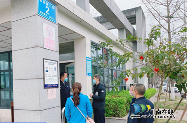 龍馬潭區(qū)綜合行政執(zhí)法局開展愛國衛(wèi)生運(yùn)動“周末衛(wèi)生大掃除”(圖11)