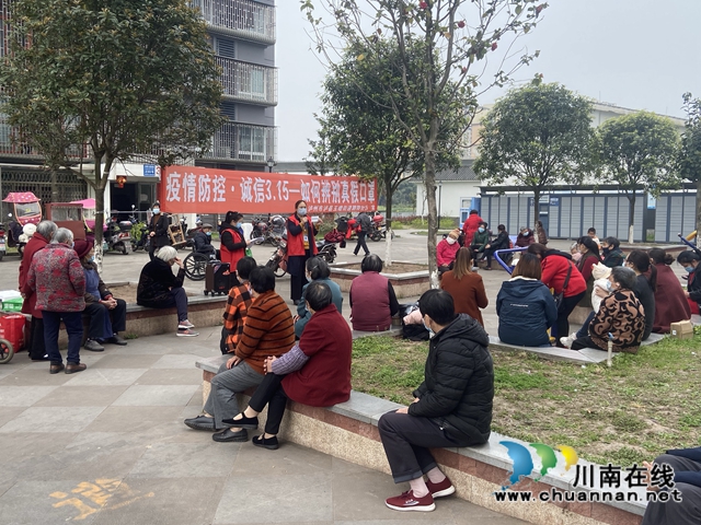 瀘縣玉蟾街道開展“國際消費者權(quán)益日”宣傳活動
