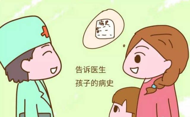 【緊急擴散】西南醫(yī)大中醫(yī)院看病“快速通道”來啦！(圖4)