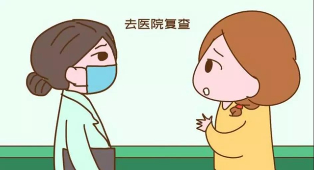 【緊急擴散】西南醫(yī)大中醫(yī)院看病“快速通道”來啦！(圖5)