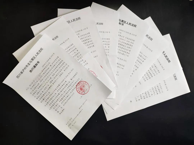 龍馬戰(zhàn)狼 | 財(cái)務(wù)審查，即得50萬！(圖2)