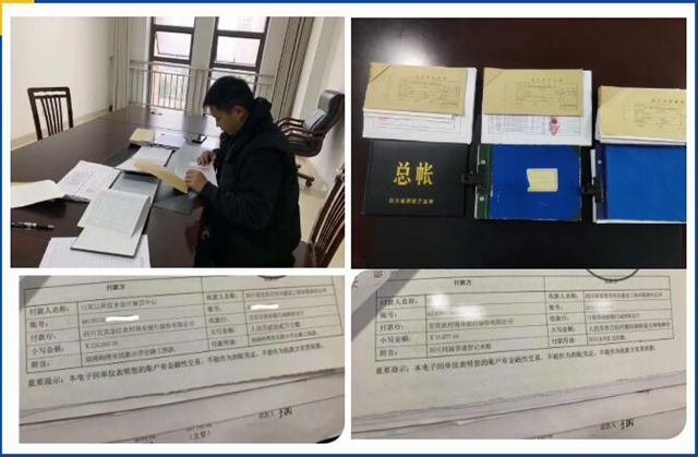龍馬戰(zhàn)狼 | 財(cái)務(wù)審查，即得50萬！(圖4)