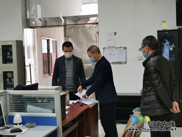 瀘州中院到納溪法院開展警務(wù)專項(xiàng)督查