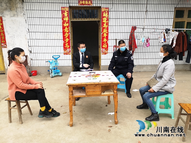 化解“健康權(quán)糾紛案” 納溪法院小哥秒變“知心大姐”(圖1)