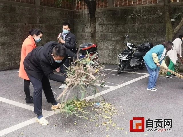 整得扎實！這周末，10萬自貢人干了一件美麗的事(圖2)