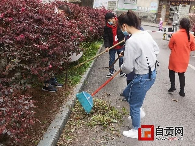 整得扎實！這周末，10萬自貢人干了一件美麗的事(圖3)