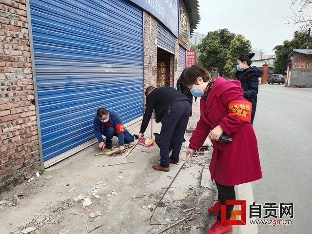 整得扎實！這周末，10萬自貢人干了一件美麗的事(圖13)