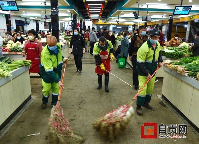 整得扎實！這周末，10萬自貢人干了一件美麗的事(圖16)