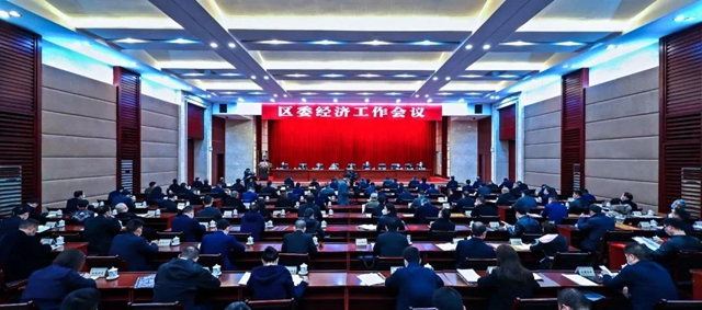 定調(diào)！江陽2020經(jīng)濟(jì)工作這么干(圖1)