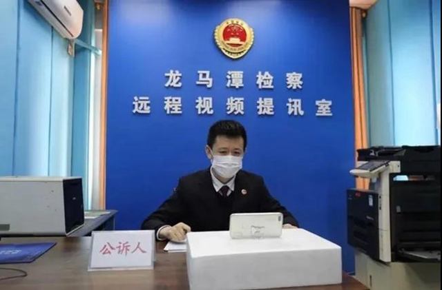 快、準、新！看瀘州首例口罩詐騙案怎么偵破的……(圖3)