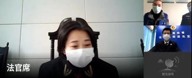 快、準、新！看瀘州首例口罩詐騙案怎么偵破的……(圖4)