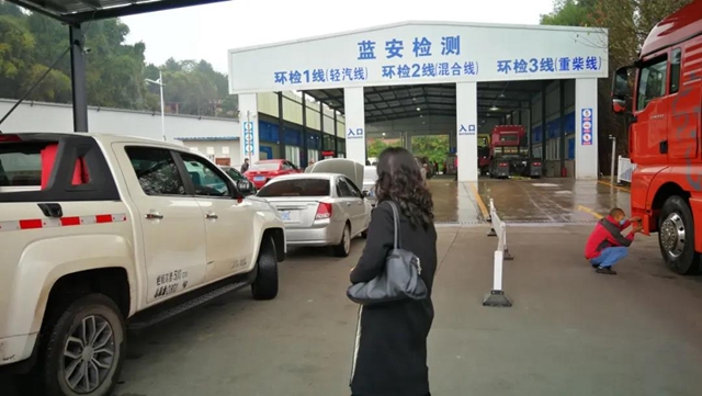 瀘州市市場(chǎng)監(jiān)管局積極支持檢驗(yàn)檢測(cè)機(jī)構(gòu)復(fù)工復(fù)檢