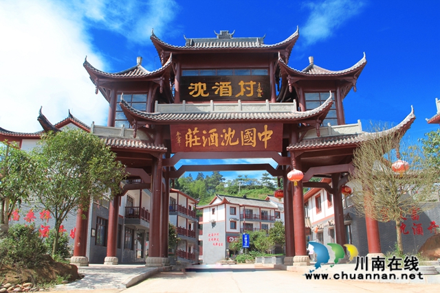 沈酒征集令來啦！超高獎品等您來拿！(圖1)