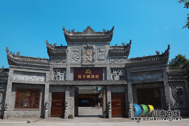 沈酒征集令來啦！超高獎品等您來拿！(圖2)