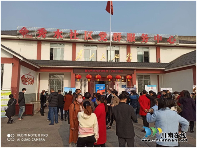 瀘州新時代運業(yè)：助力臺州市政府復(fù)工復(fù)產(chǎn)獲好評(圖5)