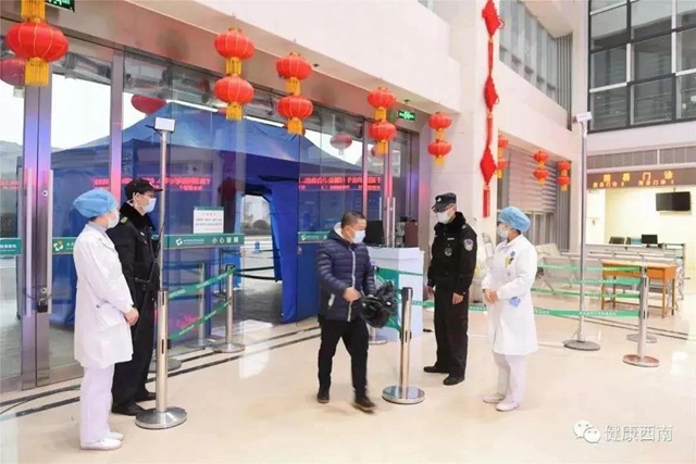 西南醫(yī)大附院所有專業(yè)開診了！8000余號源， 可現(xiàn)場掛號！(圖2)