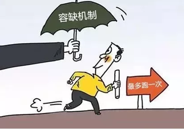 瀘州市市場(chǎng)監(jiān)督管理局發(fā)揮行政審批職能 積極落實(shí)十三條措施 助力企業(yè)復(fù)工復(fù)產(chǎn)復(fù)市(圖3)