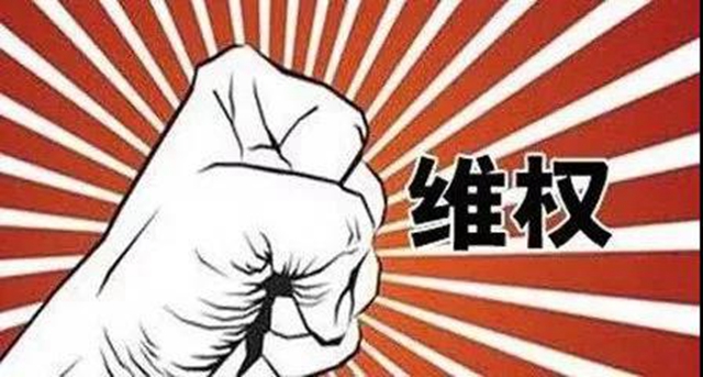【3.15案例視頻】新車(chē)漏水 消費(fèi)者心急如焚 堅(jiān)持跟進(jìn) 消委會(huì)力解民憂(yōu)