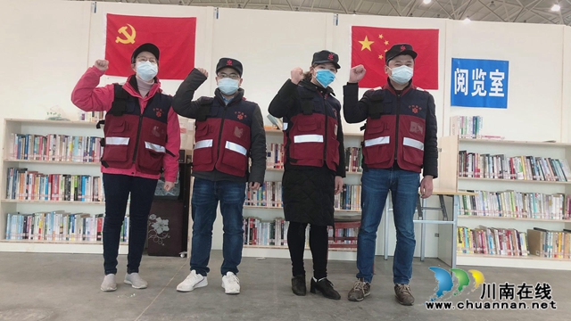 合江最美巾幗奮斗者：英雄抗疫先鋒隊，大愛合江女兒郎(圖3)