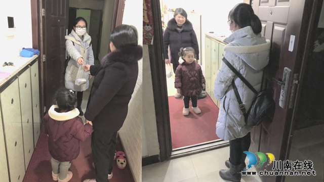 合江最美巾幗奮斗者：英雄抗疫先鋒隊，大愛合江女兒郎(圖5)