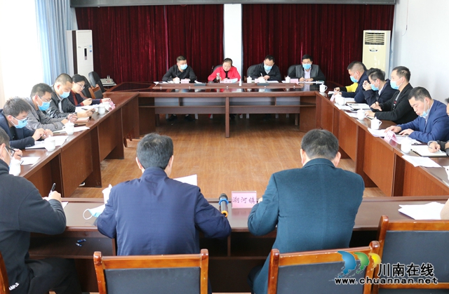 瀘縣西部片區(qū)2020年第一季度主要經濟指標運行分析調研會在潮河鎮(zhèn)召開
