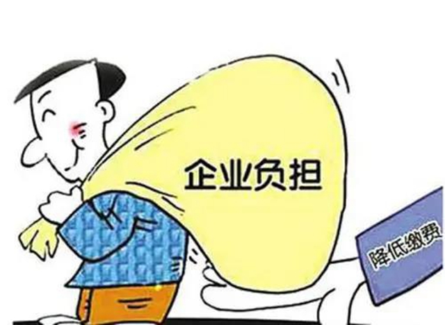 瀘州市市場監(jiān)管局：切實(shí)抓好價(jià)費(fèi)優(yōu)惠政策落實(shí)落地 支持企業(yè)復(fù)工復(fù)產(chǎn)(圖3)