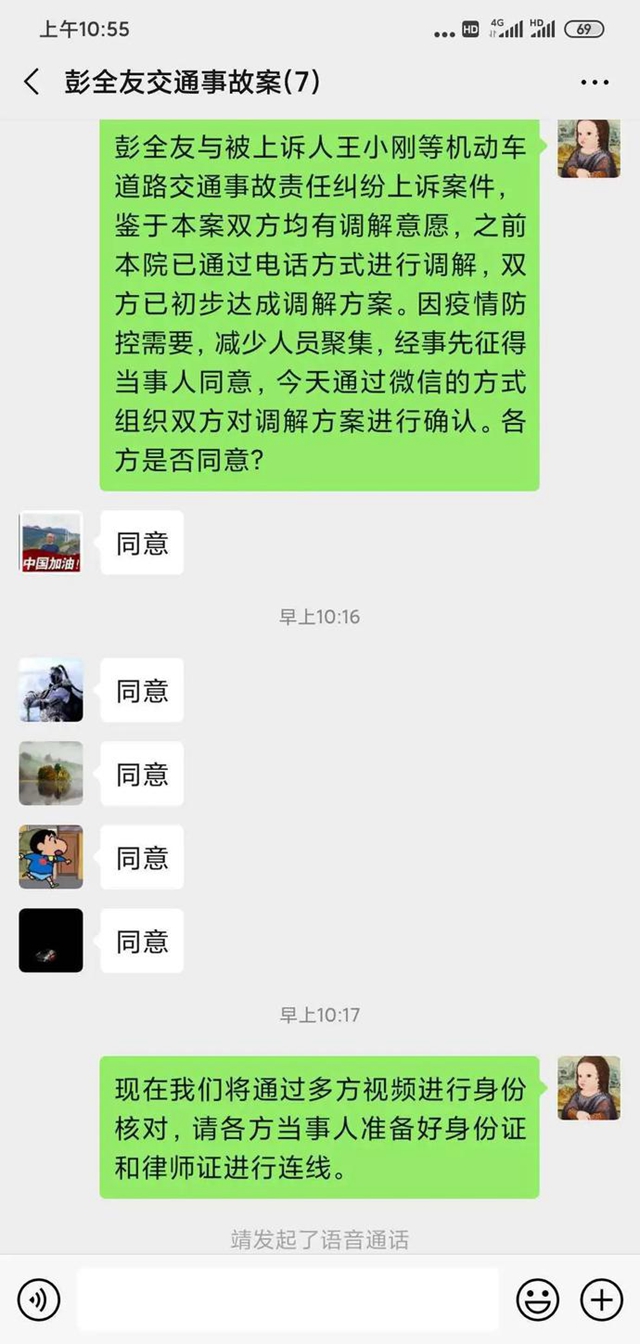 【戰(zhàn)“疫”有我】“疫”戰(zhàn)場(chǎng)，黨旗飄！(圖8)
