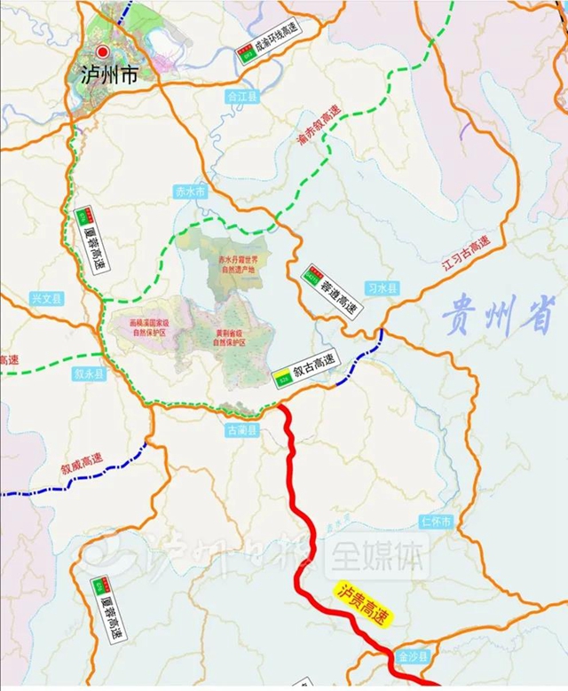 瀘州再添一條出川大通道！古（藺）金（沙）高速下月開建(圖2)
