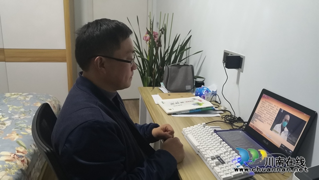 瀘州十二中黨總支開展“云黨課”