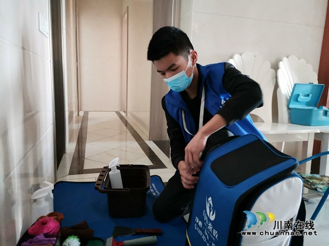 你守護(hù)大家我服務(wù)你家！瀘縣把家政溫馨送給抗疫白衣戰(zhàn)士(圖2)