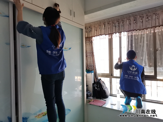 你守護(hù)大家我服務(wù)你家！瀘縣把家政溫馨送給抗疫白衣戰(zhàn)士(圖3)
