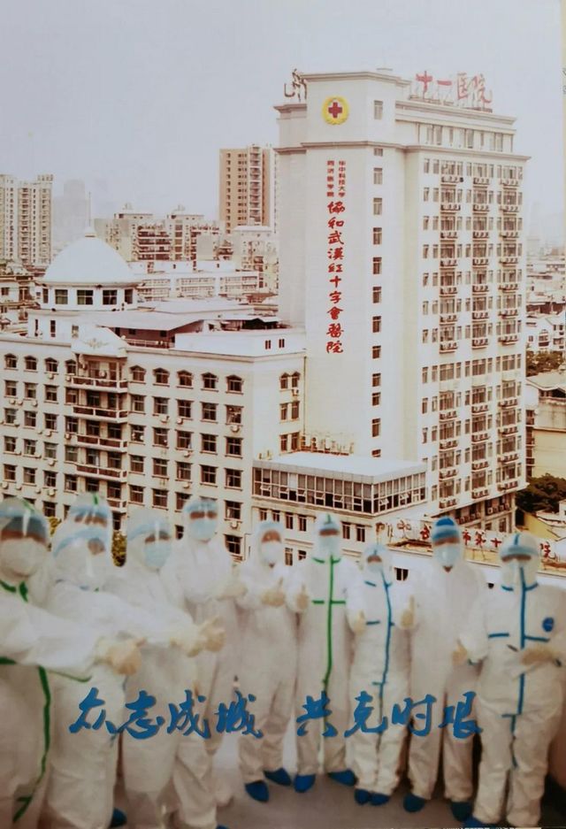 西南醫(yī)大附院20勇士：初一出征，今日凱旋！(圖7)